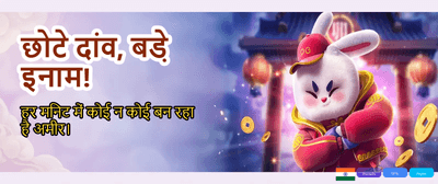 Download YY9 App Now banner